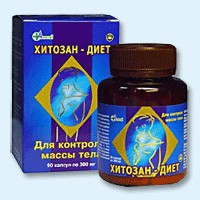 Хитозан-диет капсулы 300 мг, 90 шт - Грязовец